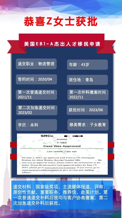 物流管理.jpg