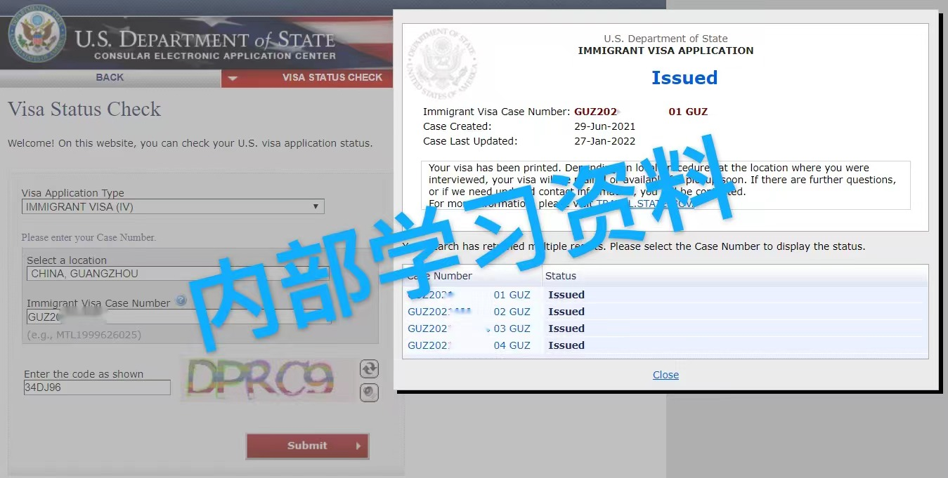 吕先生下签证.png