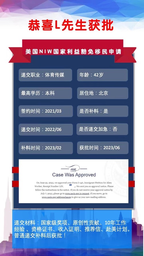 体育传媒.jpg