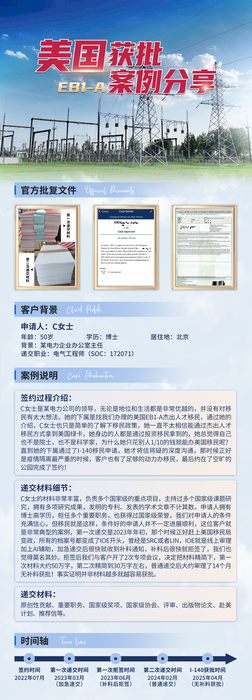 chenyanxia1.jpg